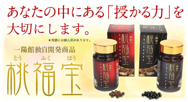 ν꫸ʫ۰宝